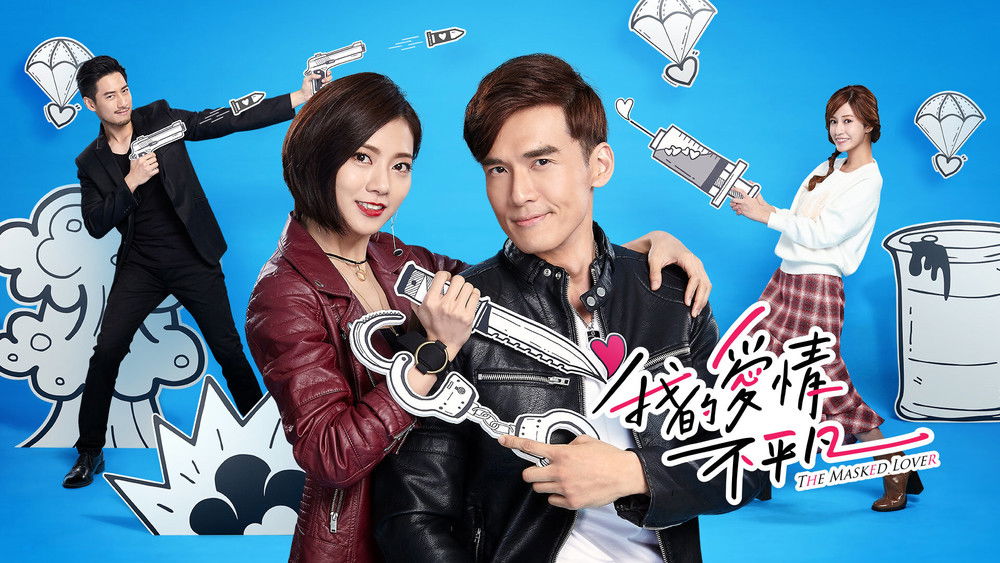 Chuyện Tình Ngược Lối