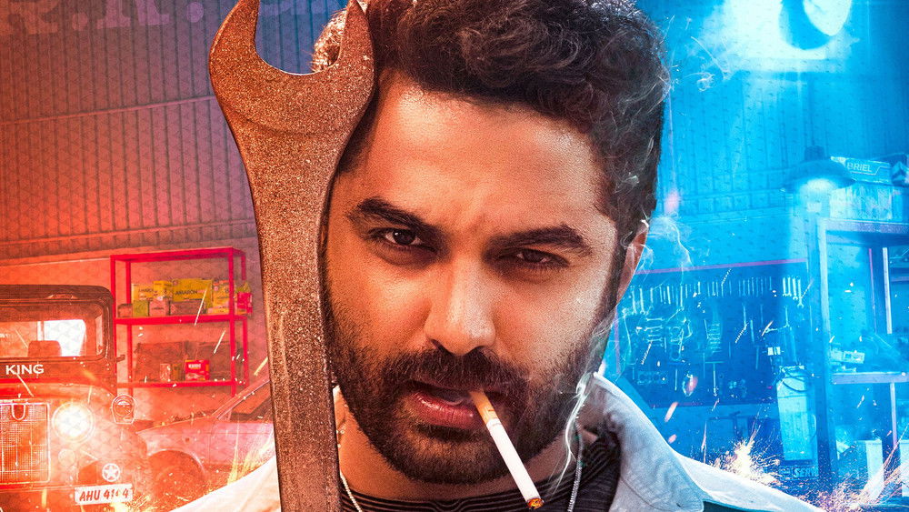 Rocky: Anh Thợ Máy Bá Đạo