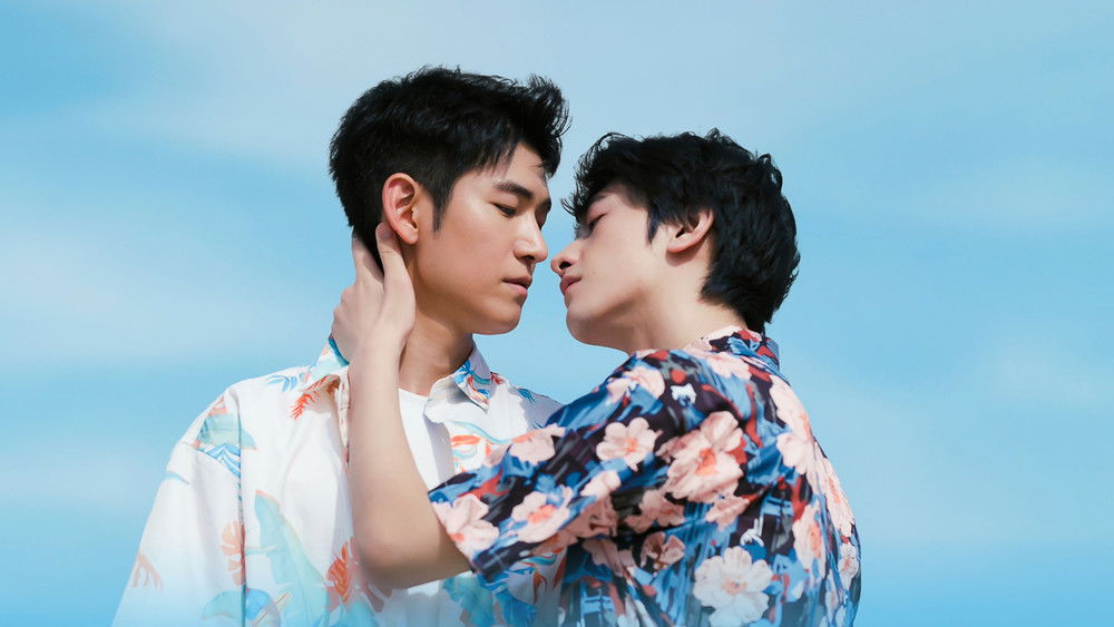 Lấp Lánh Như Ánh Sao Trời