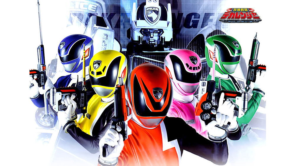 Chiến Đội Đặc Nhiệm Dekaranger