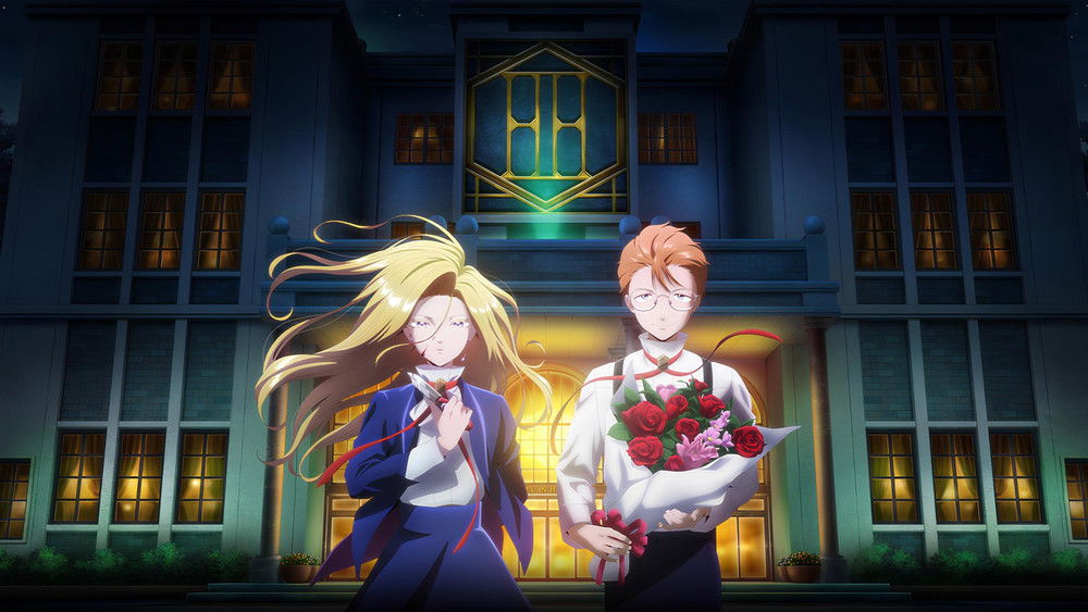 Khách Sạn Sát Thủ