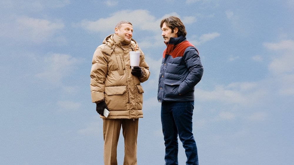 Hành Trình Tình Bạn