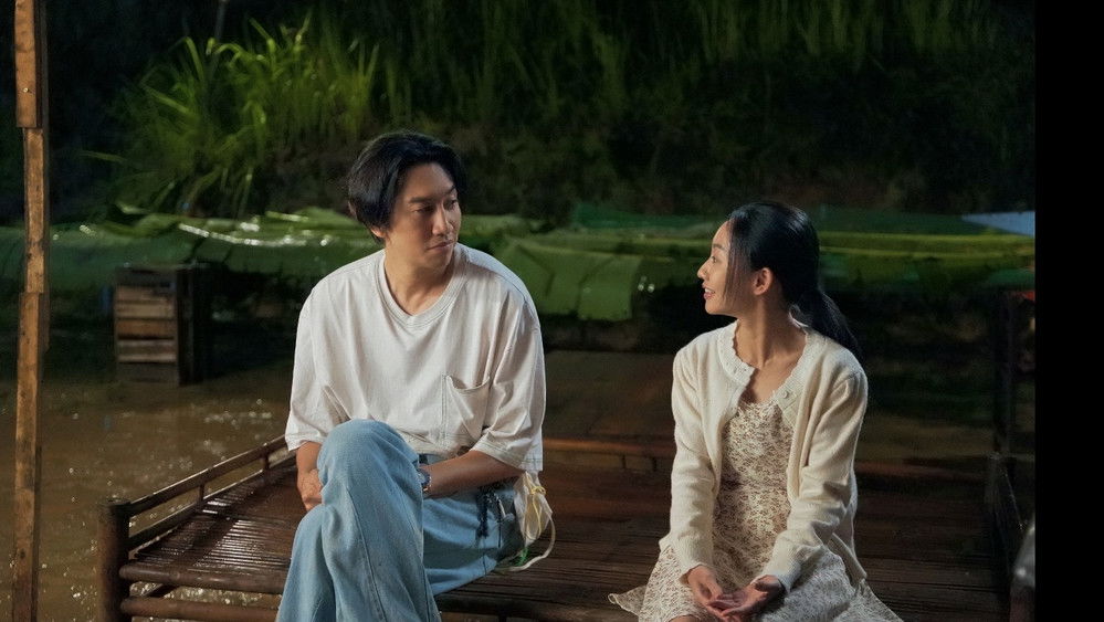 Tay Anh Giữ Một Vì Sao