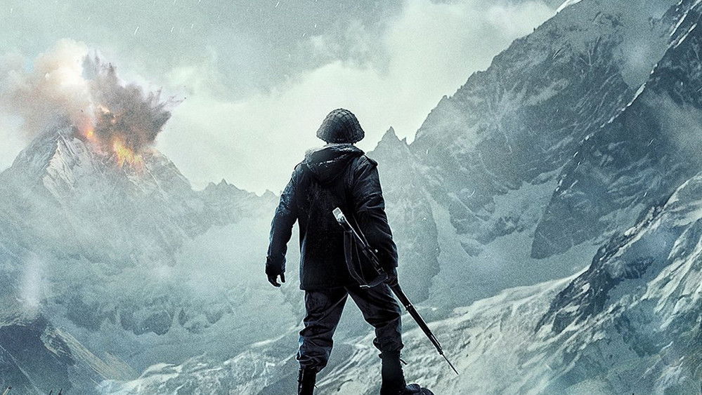 120 Người Dũng Cảm