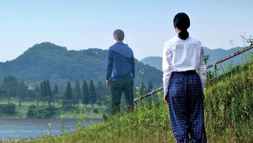 Hành Trình Trở Về