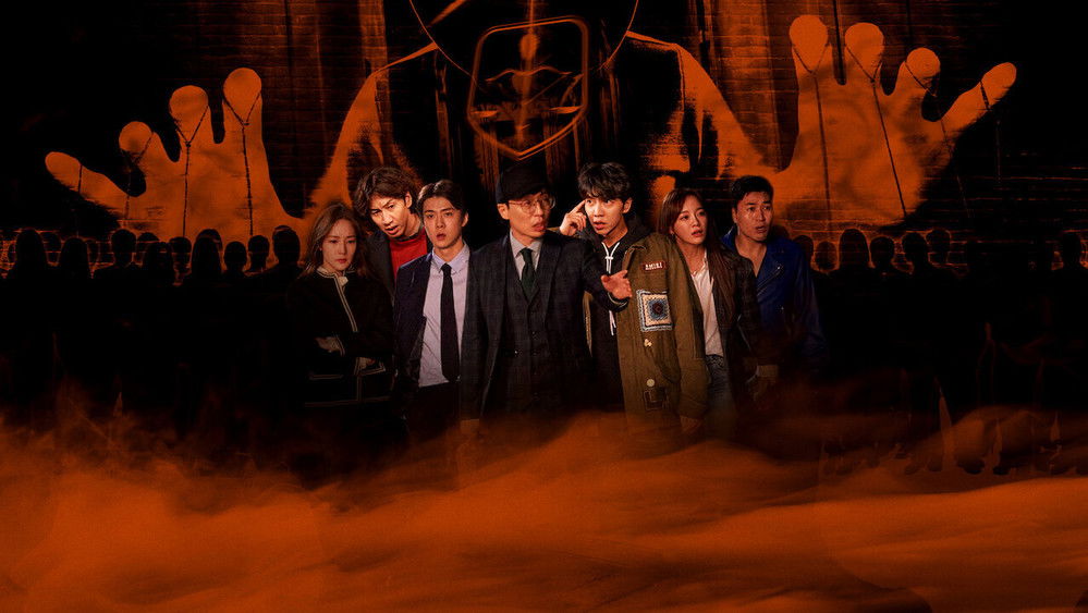 Lật Tẩy (Mùa 2)