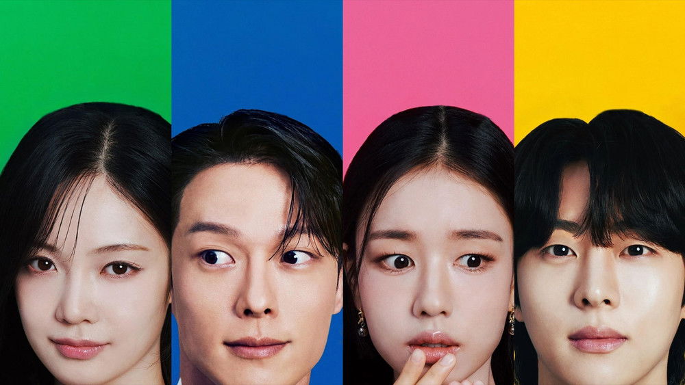 Nụ Hôn Bùng Nổ