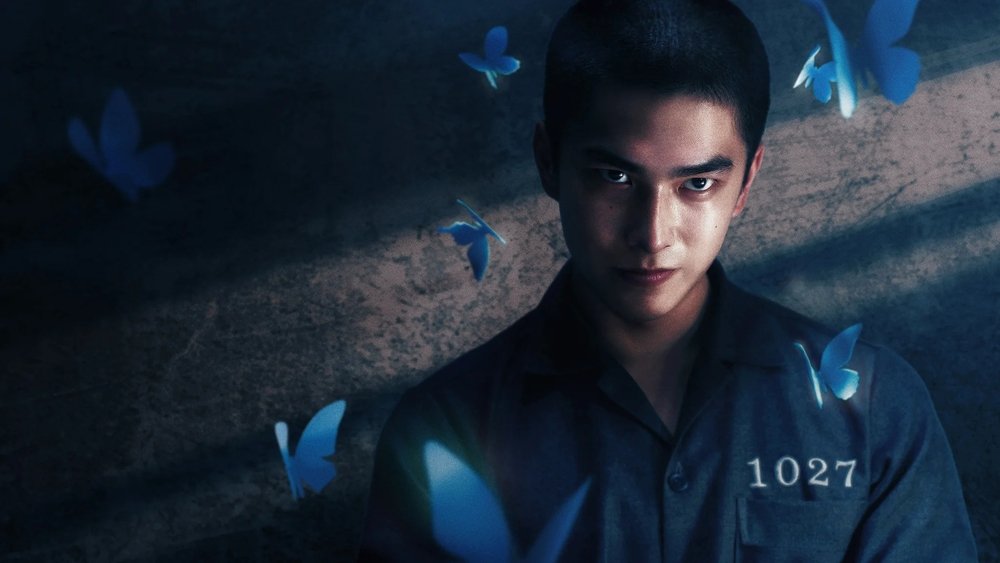 Nếu Ta Chưa Từng Thấy Thái Dương (Mùa 2)