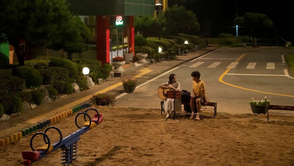 Ánh Dương Trong Đêm