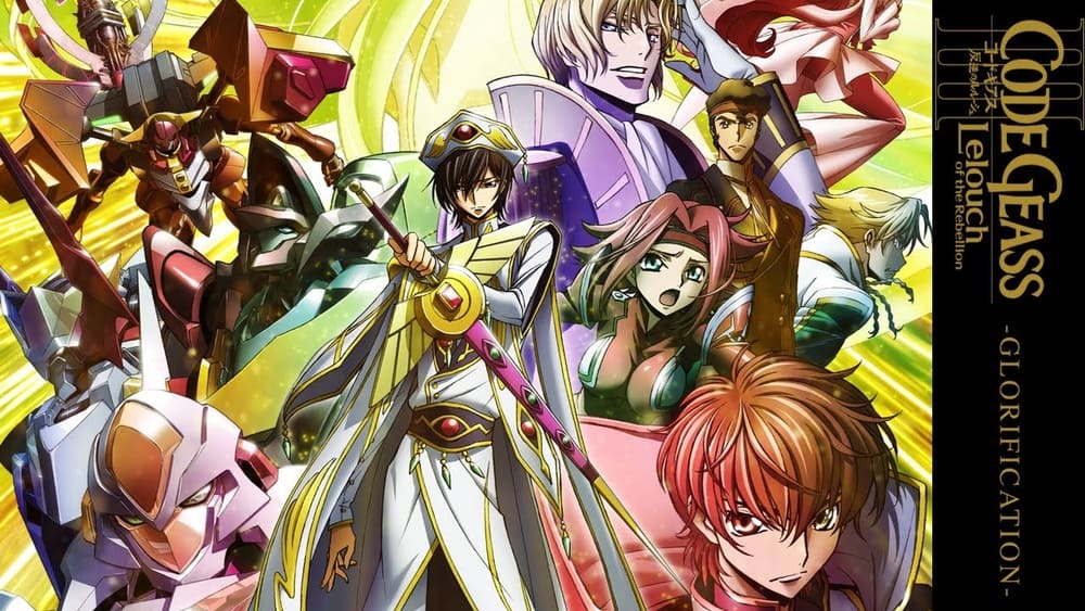 Code Geass: Cuộc Nổi Loạn Của Lelouch - Phần 3