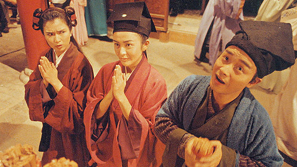 Hoa Điền Hỷ Sự