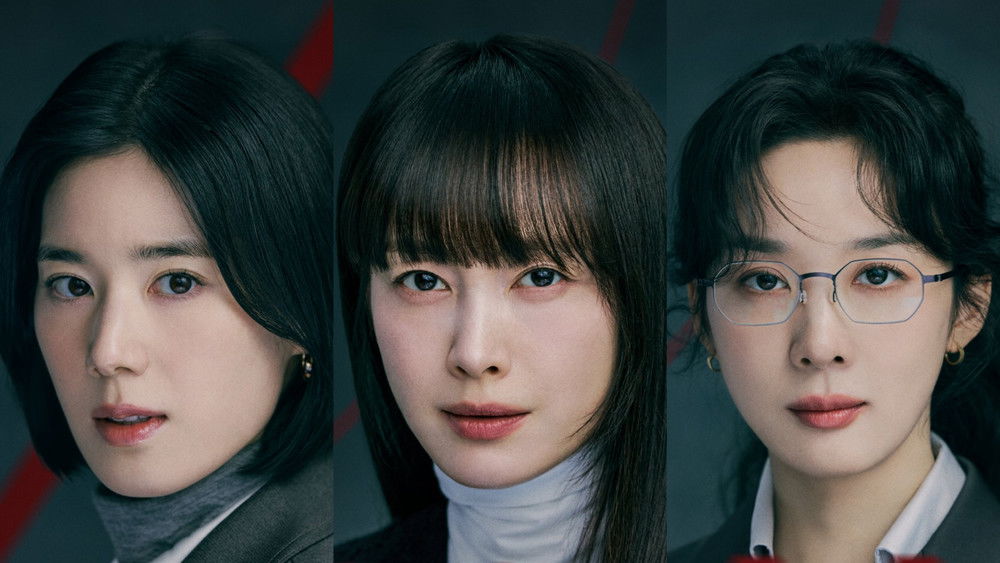 Danh Dự Cuối Cùng