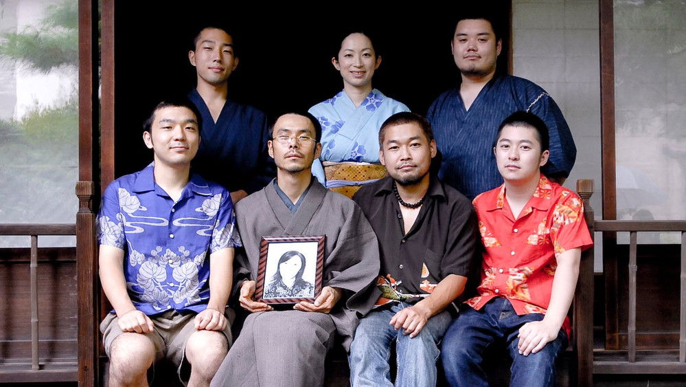 Gia Đình Trọn Vẹn