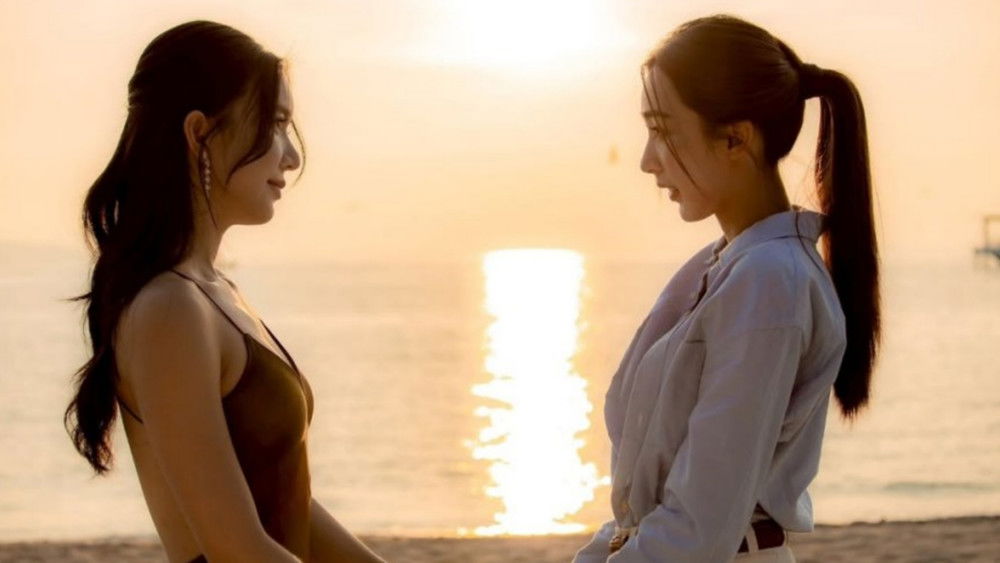 Tình Yêu Bị Từ Chối