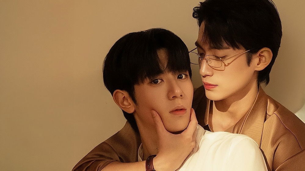 Thủy Triều Tình Yêu (Mùa 2)