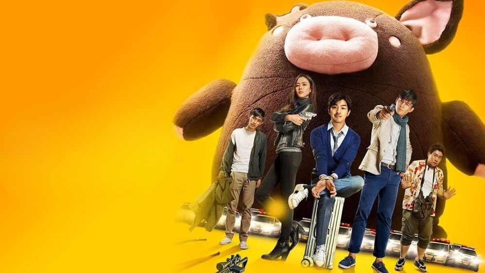 Kẻ Xấu Ắt Phải Chết