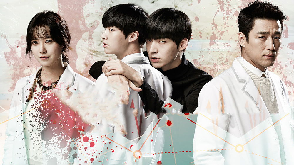 Bác Sỹ Ma Cà Rồng