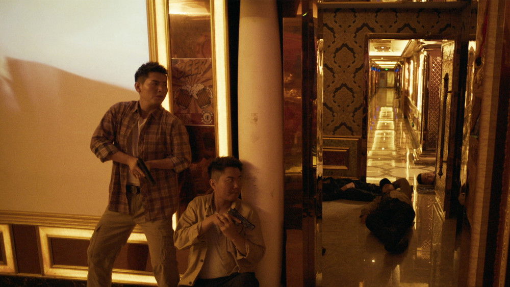 Đột Phá Vòng Vây Hỏa Tuyến