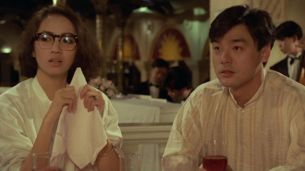 Chúc Mừng Bigamist