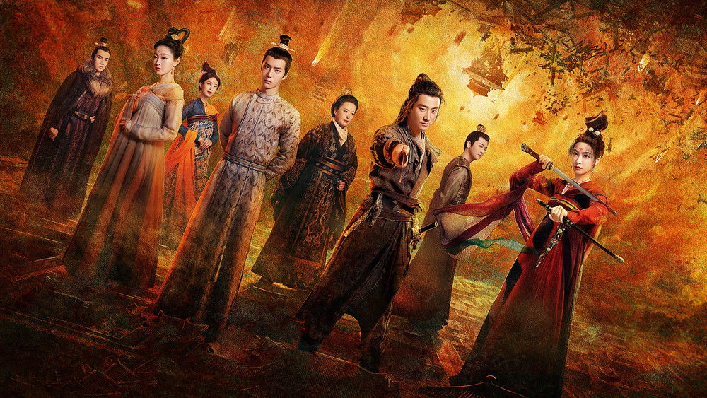 Phong Khởi Lạc Dương