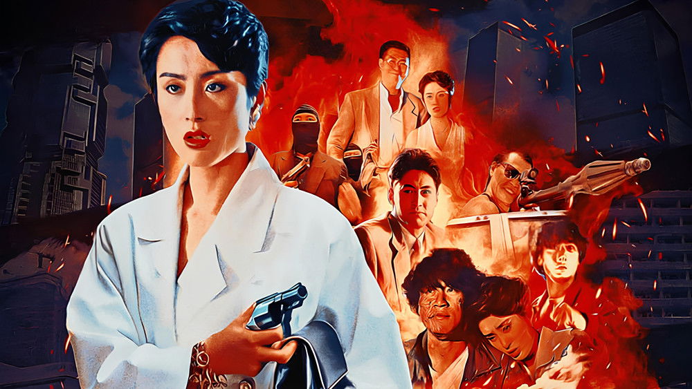 Đặc Cảnh Đồ Long 3