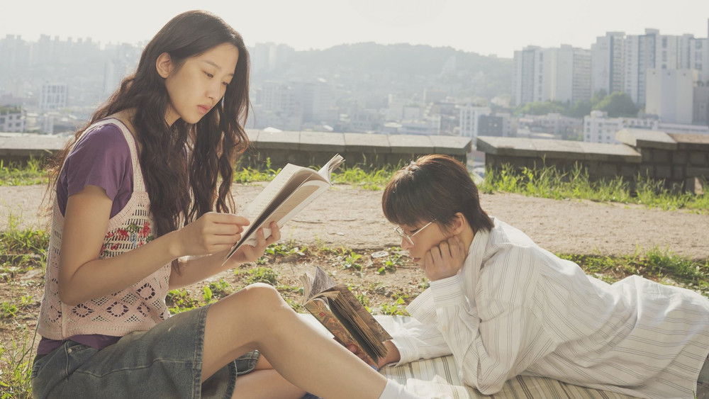 Không Còn Chúng Ta