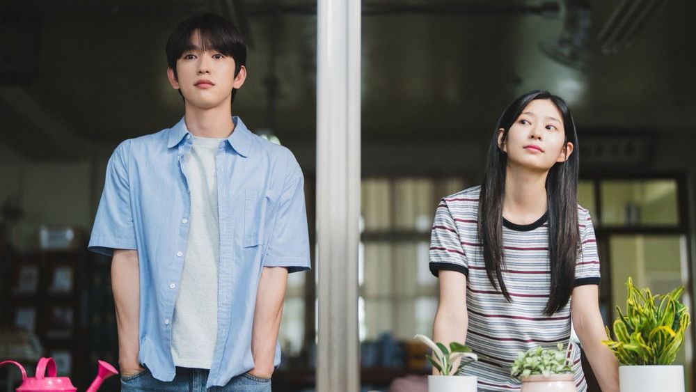 Ánh Sáng Của Đôi Ta