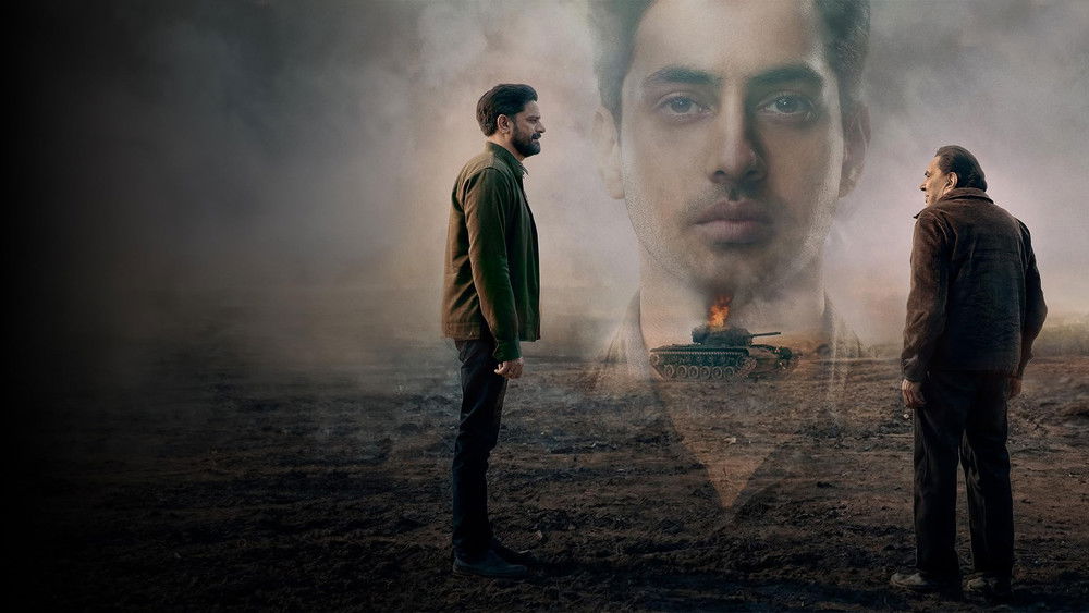 Người Anh Hùng 21 Tuổi