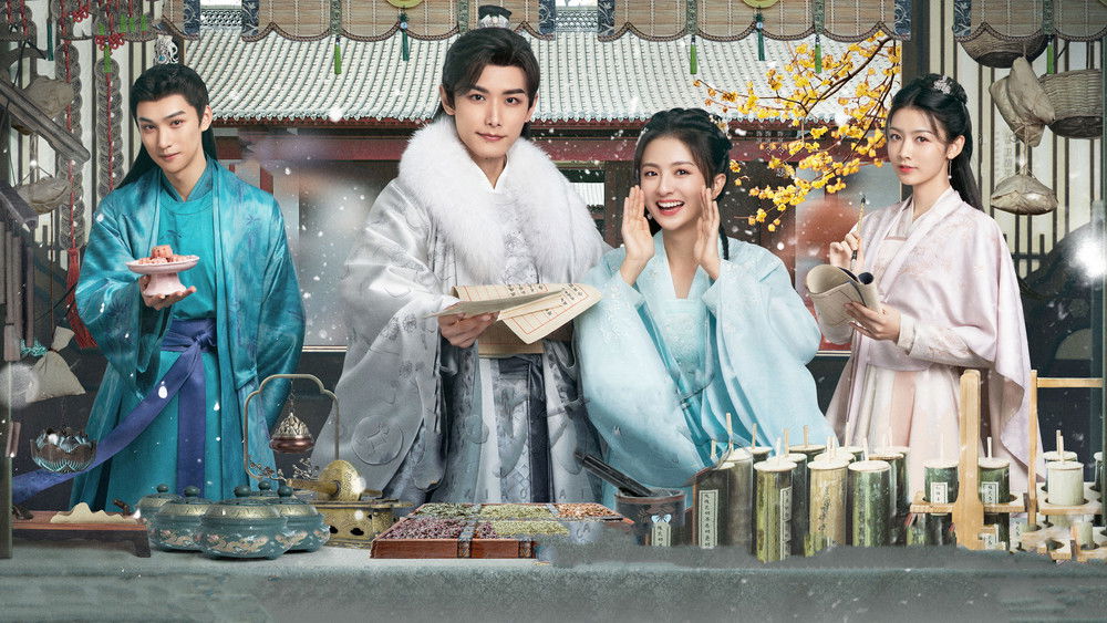 Cô Nương Ham Tiền