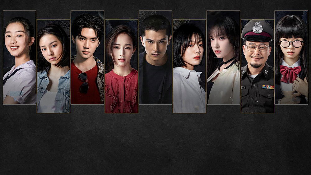 Thám Tử Phố Tàu (Mùa 1)