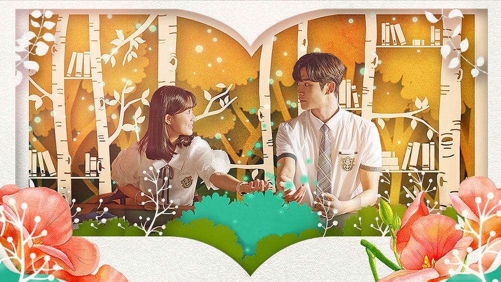 Vô Tình Tìm Thấy Haru