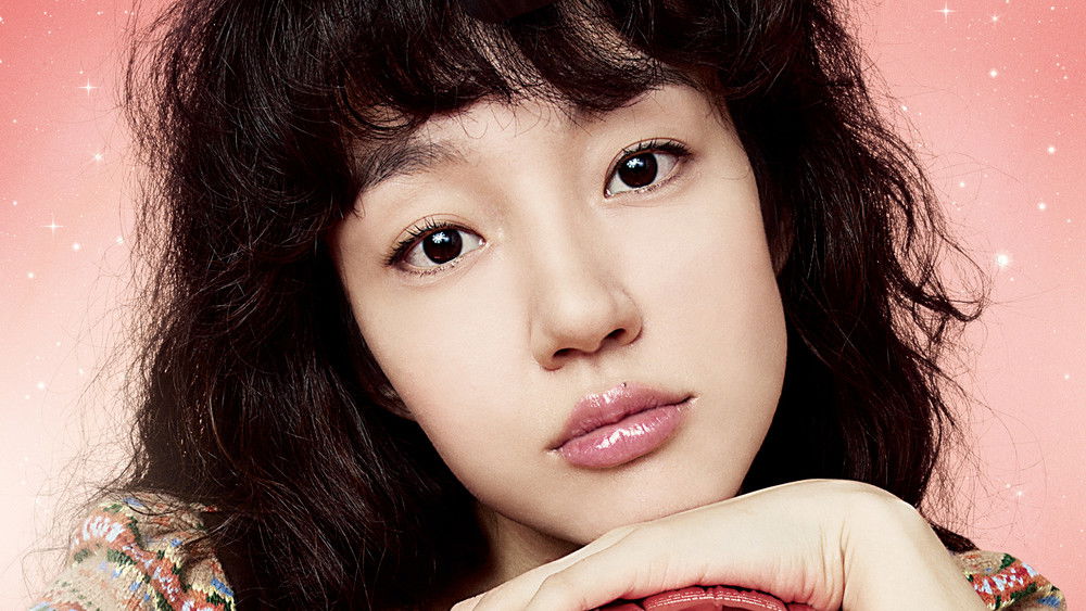 Đi Tìm Kim Jong Wook