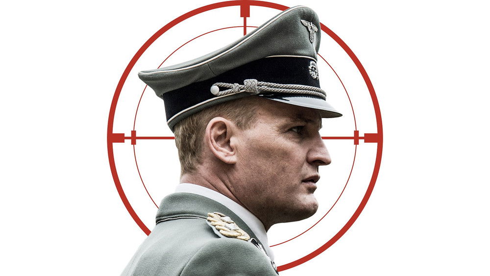 Trái Tim Sắt Lạnh