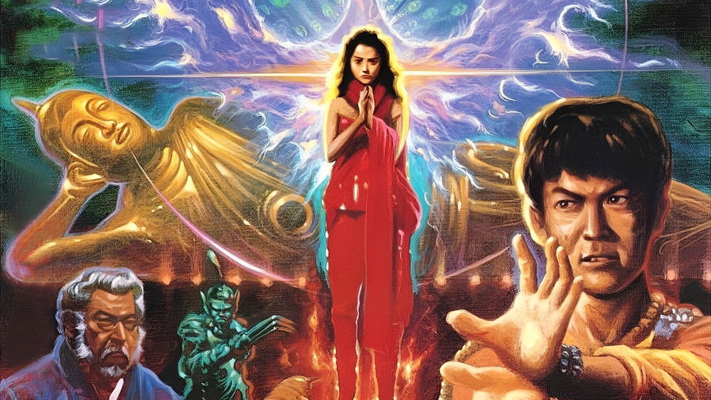 Thần Bí A Thiếu La