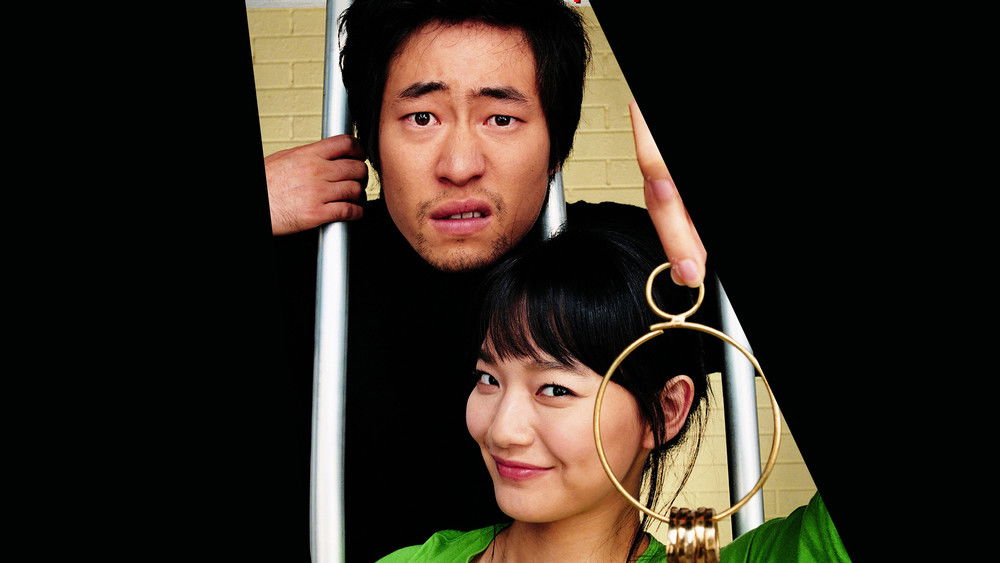 Người Đẹp Và Chàng Ngốc