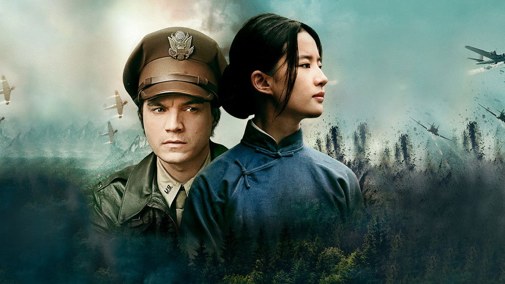 Phong Hỏa Phương Phi