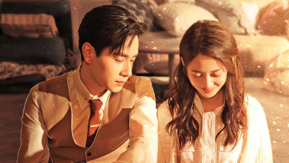 Siêu Thời Không Lãng Mạn