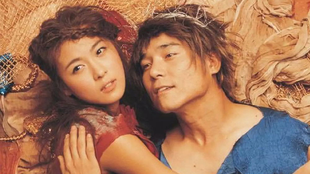 Tình Dục Là Chuyện Nhỏ