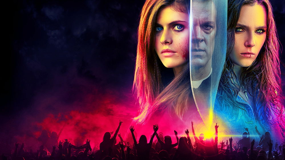 Lạc Vào Bóng Đêm