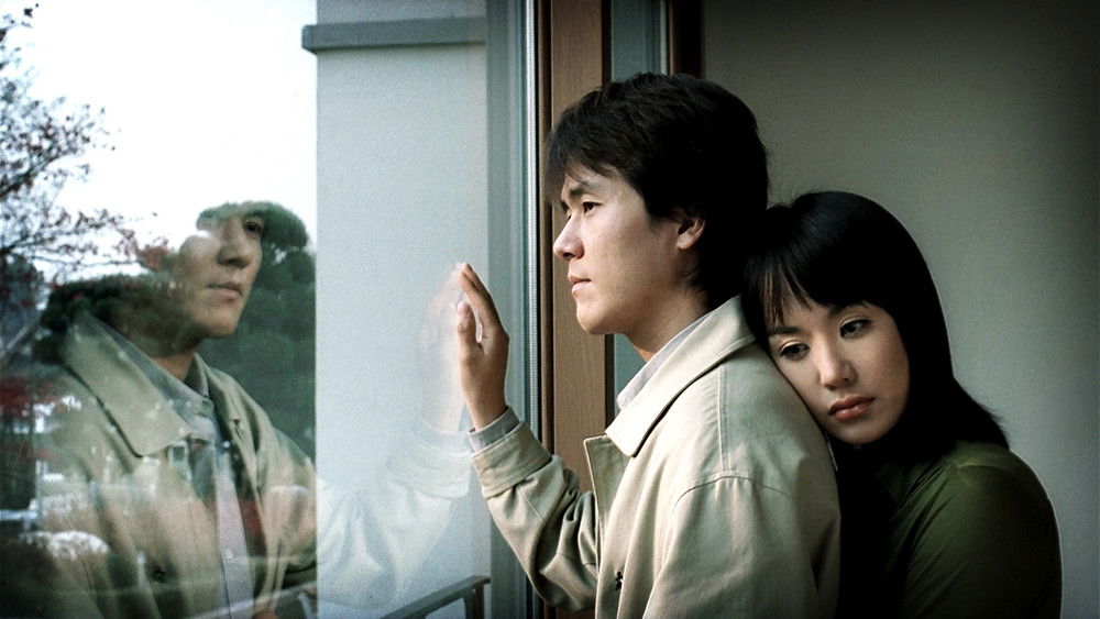 Hôn Nhân Là Điều Điên Rồ