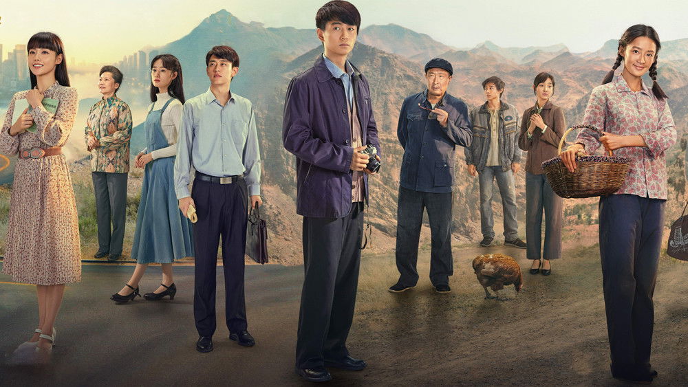 Con Đường Nhân Sinh