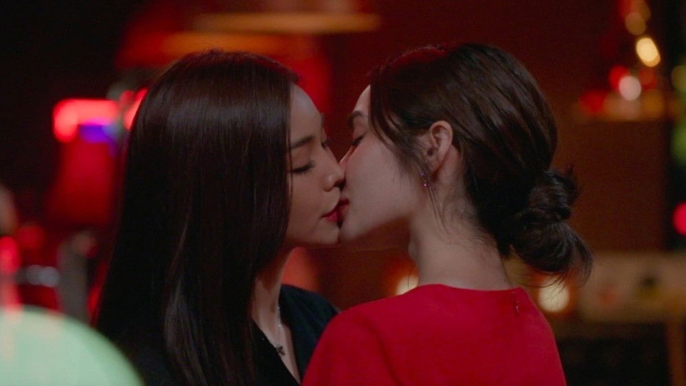 Những Cô Gái Khi Yêu