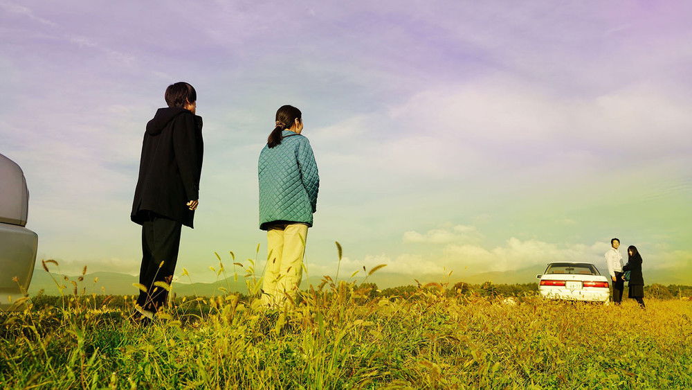 My Blood Bones In A Flowing Galaxy