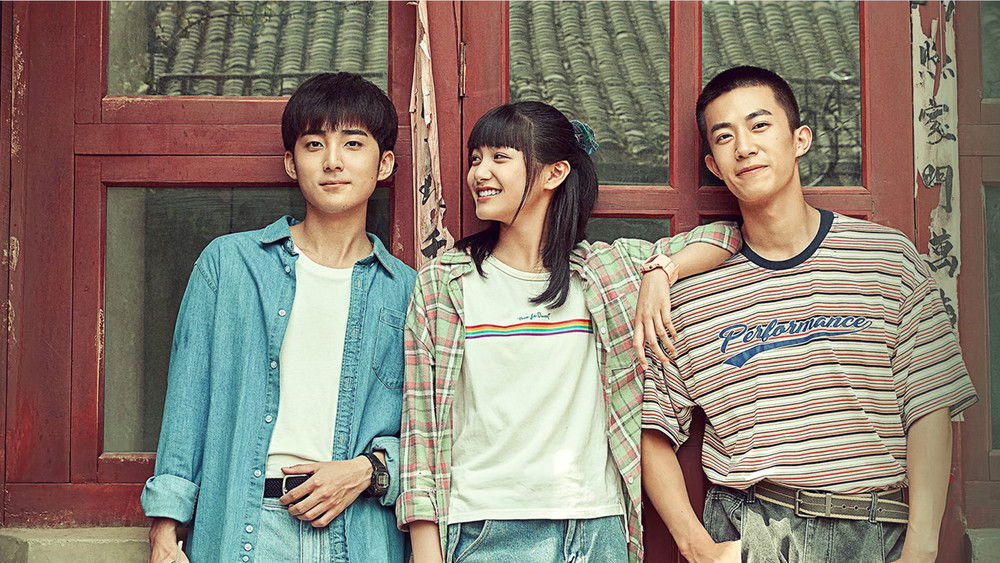 Thời Niên Thiếu Của Tăng Thiếu Niên