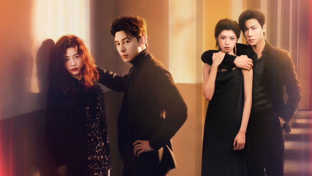 Cận Kề Bóng Tối