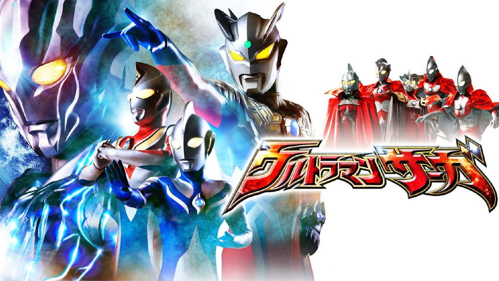 Câu Chuyện Ultraman