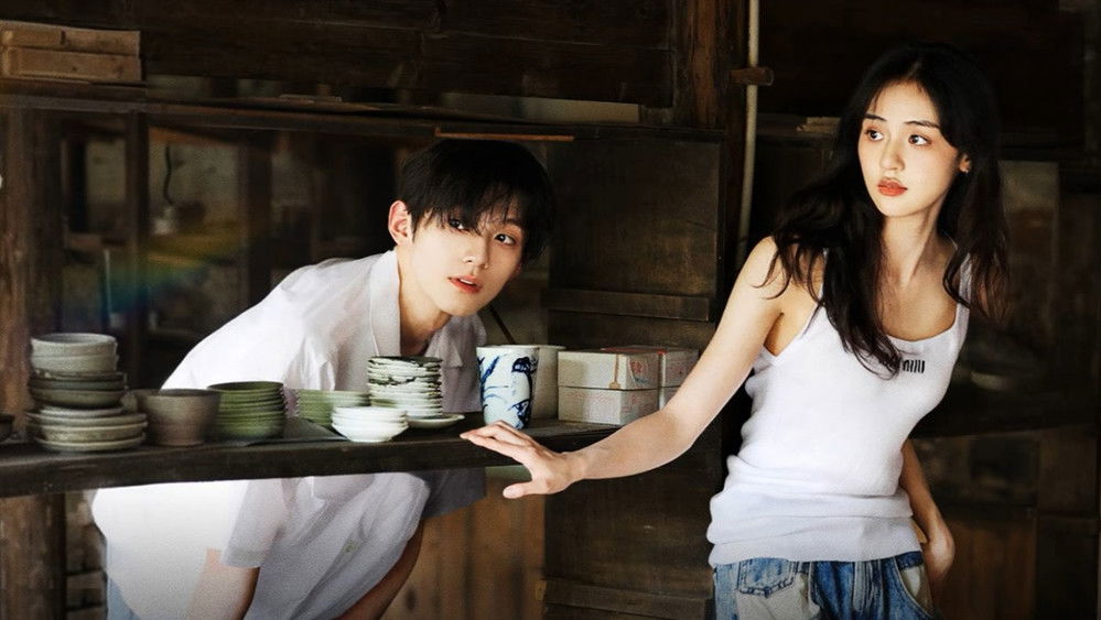 Tôi Ở Đại Học Tu Sửa Văn Vật