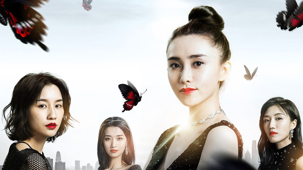 Cô Ấy Là Người Nguy Hiểm Mùa 1