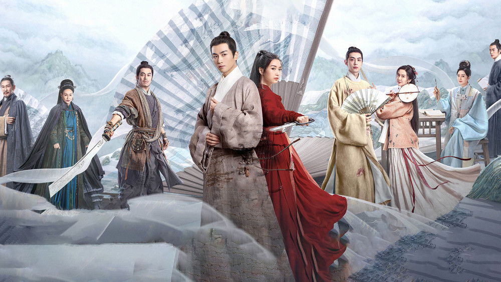 Vân Tương Truyện