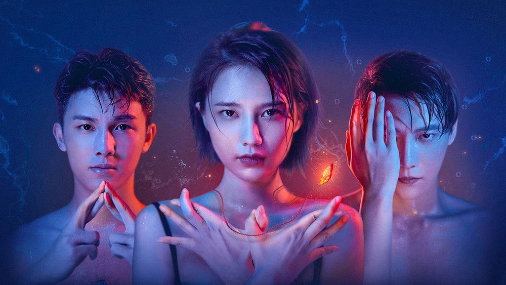 Tam Tuyến Luân Hồ